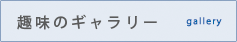 ̃M[/F